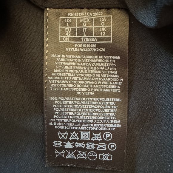 Guess Metallic Brown Sequins Mini Skirt - Picture 6 of 6